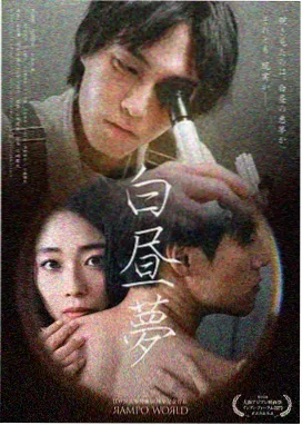 历史架空完本作品北岭纪事封面占位图